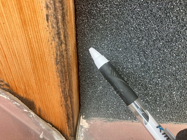 シーリング材のない部分